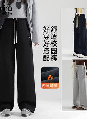 9648女童卫裤冬季加绒加厚休闲裤儿童阔腿裤运动裤大童裤子