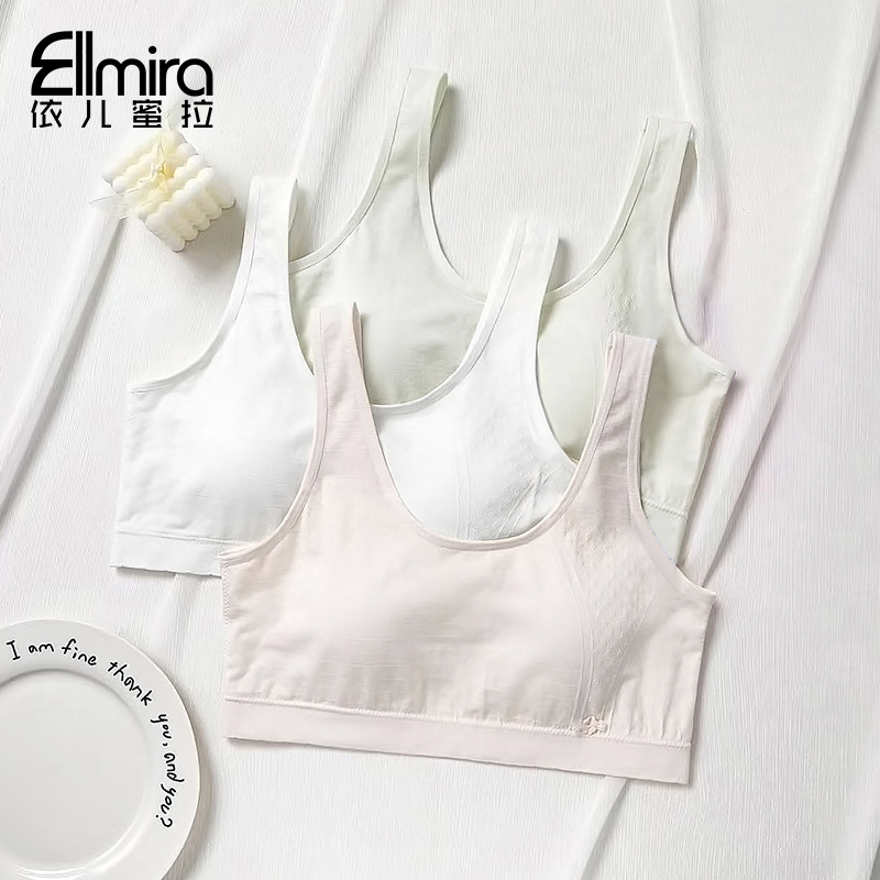 8979女童运动文胸背心美背2025新款春夏女孩打底学生薄