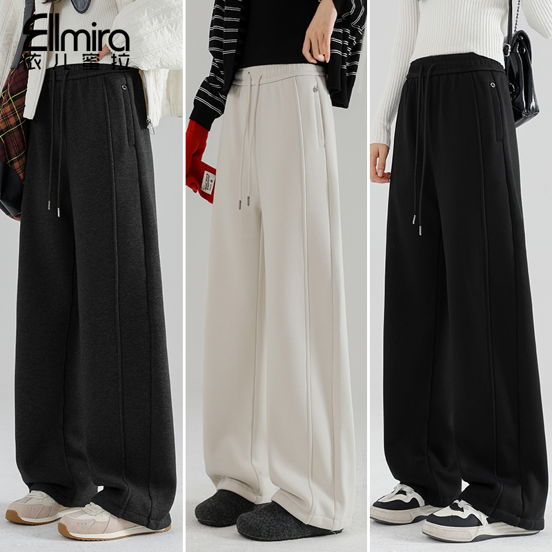 9747女童卫裤加绒加厚冬季中大童运动裤休闲裤宽松儿童裤子