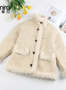 8904女童毛毛外套加厚冬季毛绒儿童上衣2024新款大童韩版洋气时尚