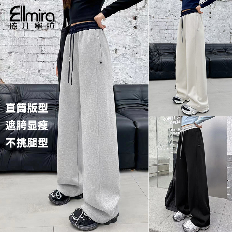 9380女童卫裤秋季儿童长裤运动裤棉感阔腿裤休闲宽松洋气大童裤子