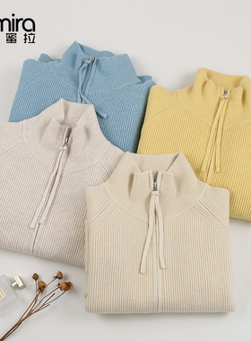 9655毛衣外套加厚针织开衫上衣秋冬外穿翻领洋气洋气高级