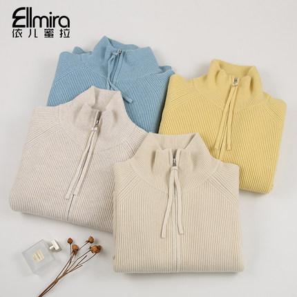 9655毛衣外套加厚针织开衫上衣秋冬外穿翻领洋气洋气高级