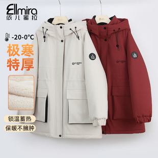 9631冲锋衣外套加绒特厚极寒派克服保暖宽松上衣潮酷洋气