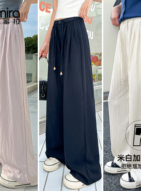 9228女童长裤空气皱皱裤褶皱直筒裤夏装薄儿童阔腿裤宽松洋气大童