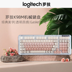 罗技粉底液无线蓝牙水蜜桃轴静音机械键盘高颜值热插拔女生办公98