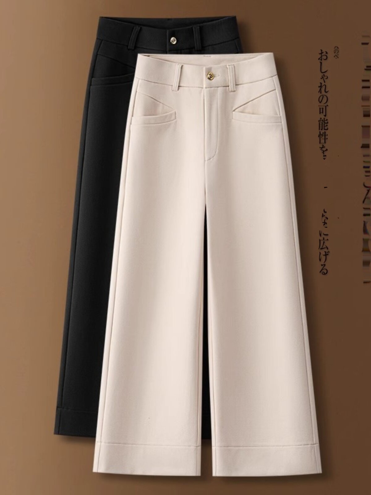 杏色毛呢阔腿裤女秋冬加绒2025新款高腰小个子宽松加厚九分直筒裤