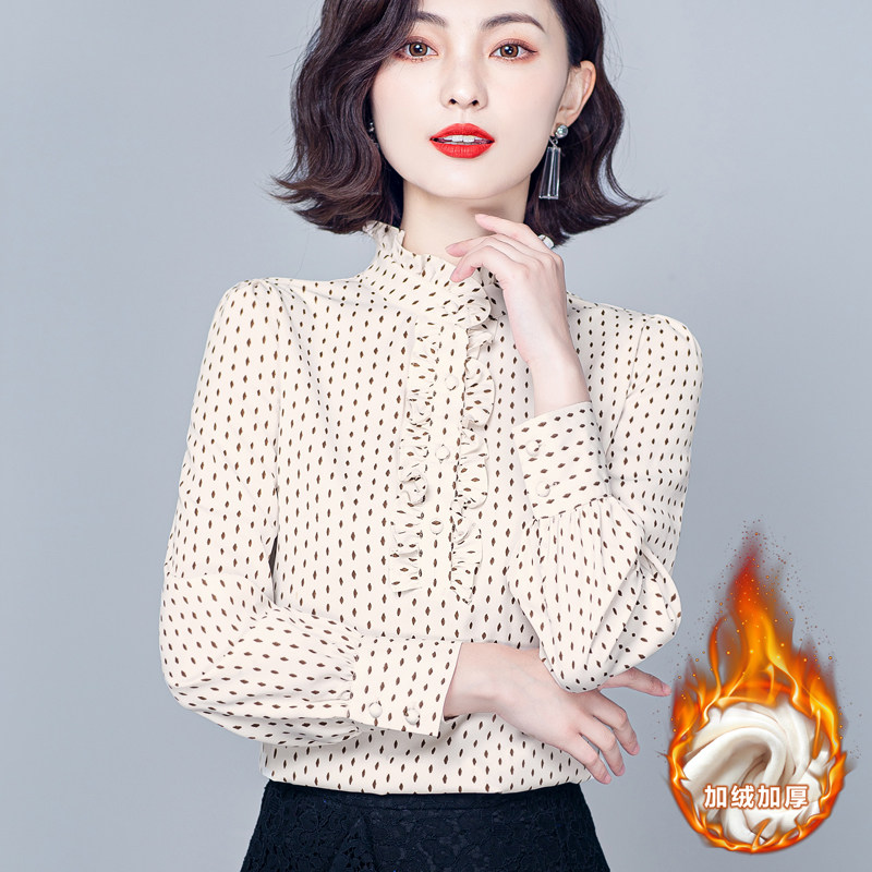 春装2024年新款雪纺衬衫女士高档百搭打底衫秋冬上衣时尚洋气小衫