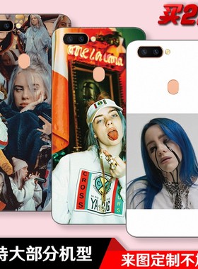 碧梨Billie Eilish歌手适用于oppor11splus/r15/梦境/a7x手机壳套