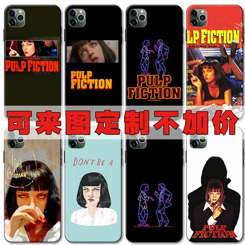 低俗小说乌玛瑟曼潮适用于iPhone苹果11_11max_11maxpro手机壳套