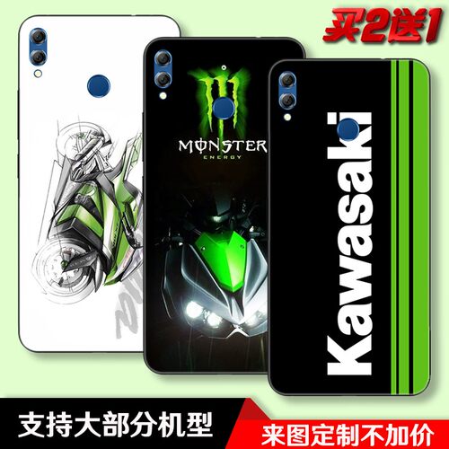 KAWASAKI川崎摩托车适用于华为荣耀8x_max_10青春版_note10手机壳