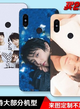 日本花滑羽生结弦适用于红米note7/7pro/5/pro/6pro/s2磨砂手机壳