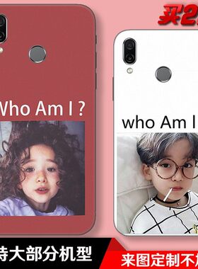 who am i武丹丹适用于华为畅享9s 9plus 畅玩8 荣耀play手机壳套