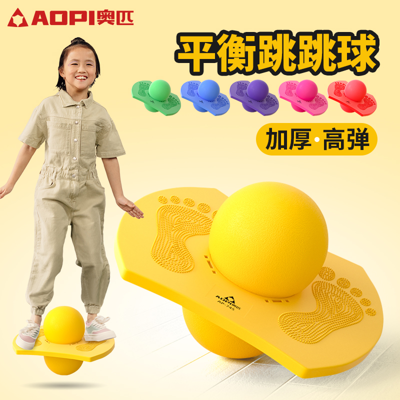 ɫAP-745 ƥӺƽ33Ԫ