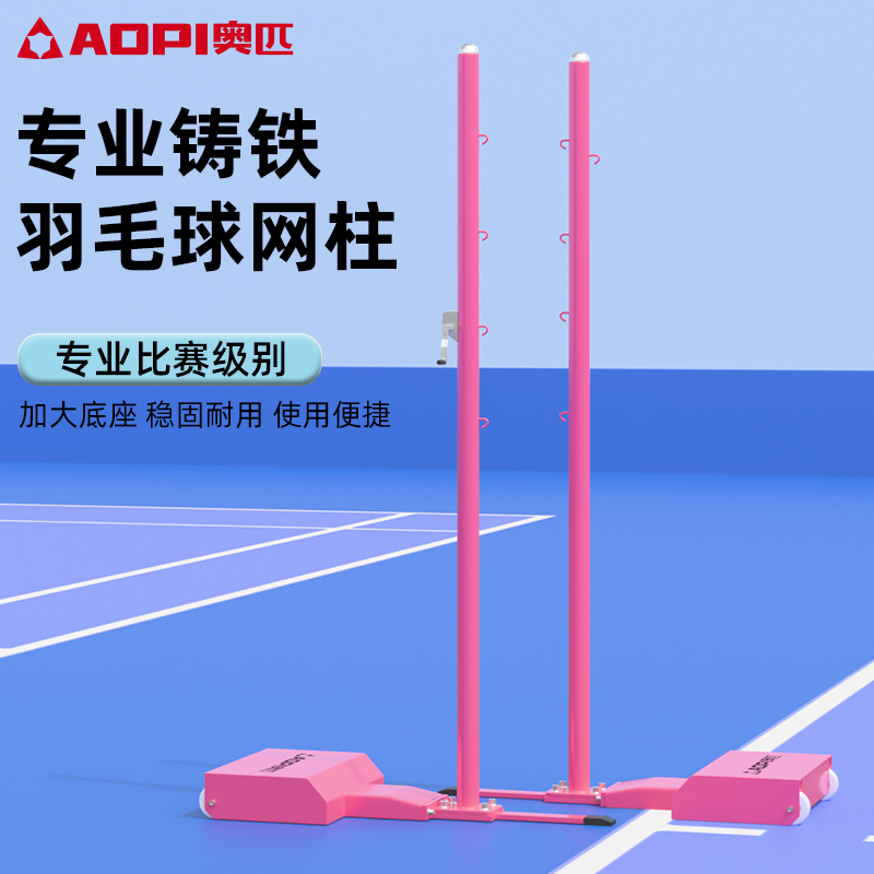 ˫ëAP-89130+ë ƥëרҵʵ799Ԫ