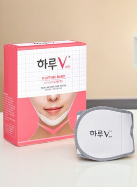 韩国每日V硅胶瘦脸带轮廓带V脸绷带法令纹小脸带下巴提拉神器面罩
