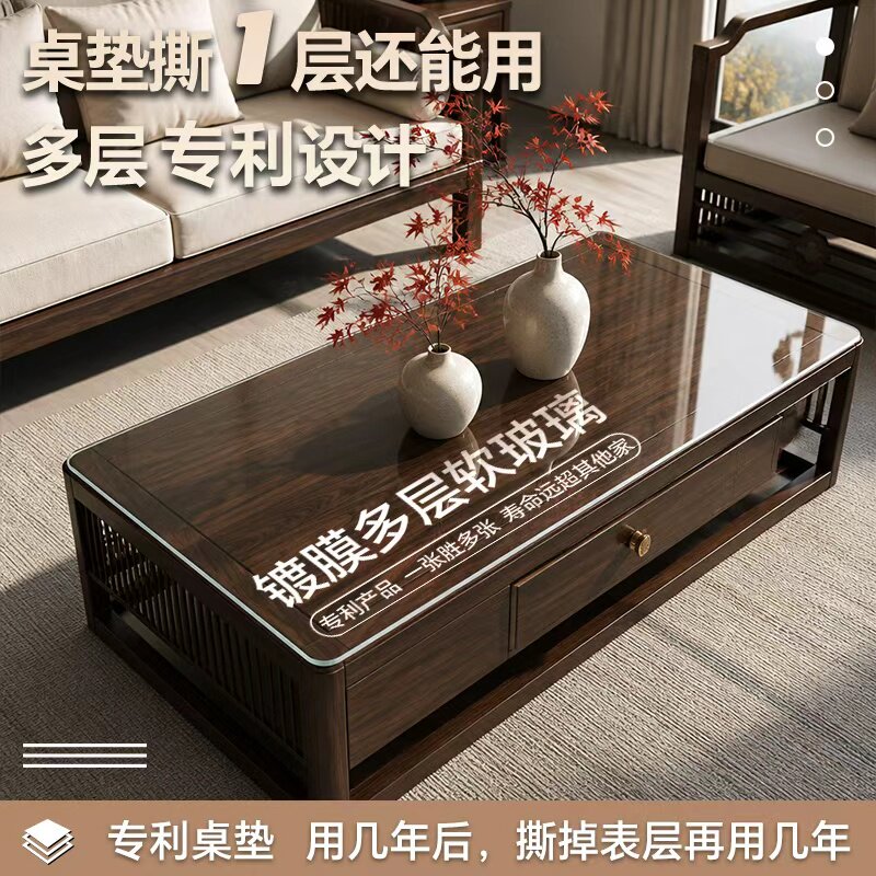 餐桌垫透明软玻璃防水防油烫免洗桌布水晶板茶几pvc桌子桌面保护*