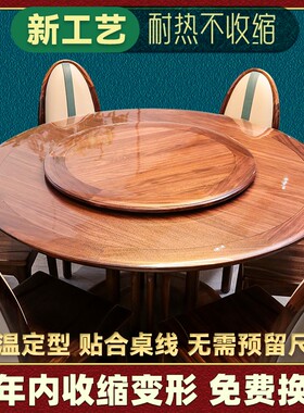 软玻璃透明环保无味pvc桌垫圆形桌布定制防水防烫防油免洗餐桌垫