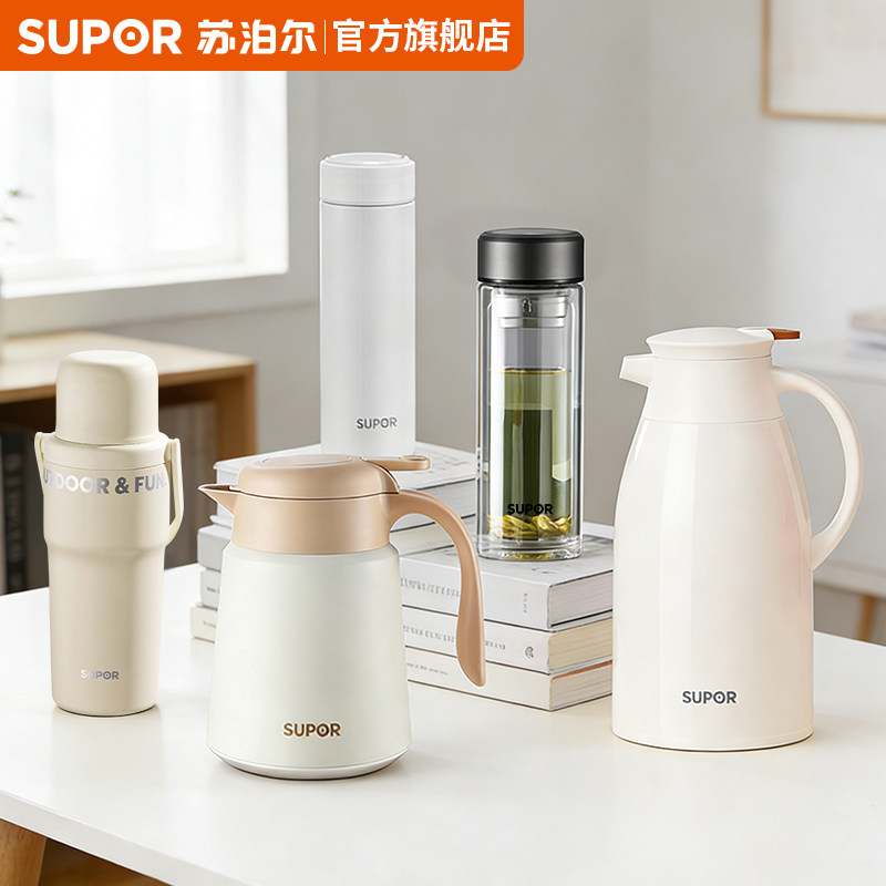 苏泊尔保温杯水杯女生高颜值2026新款大容量茶水分离杯子水壶