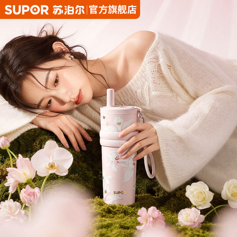 苏泊尔保温杯吸管杯女高颜值2026款大容量陶瓷覆层内胆水杯礼物