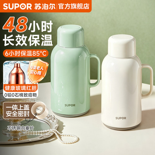 新品特惠限时得10元优惠