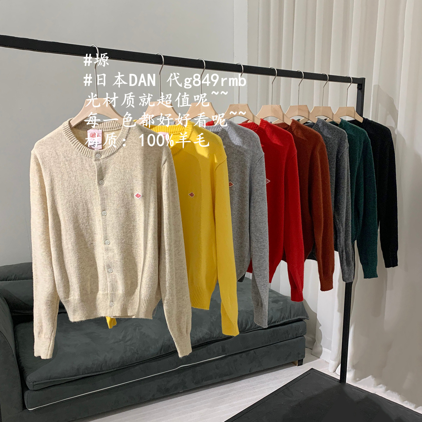 【Chunxi】@100% шерстяная японская нить Dan, вязаный кардиган с круглым вырезом в корейском стиле, свитер-куртка для женщин Изображение 1