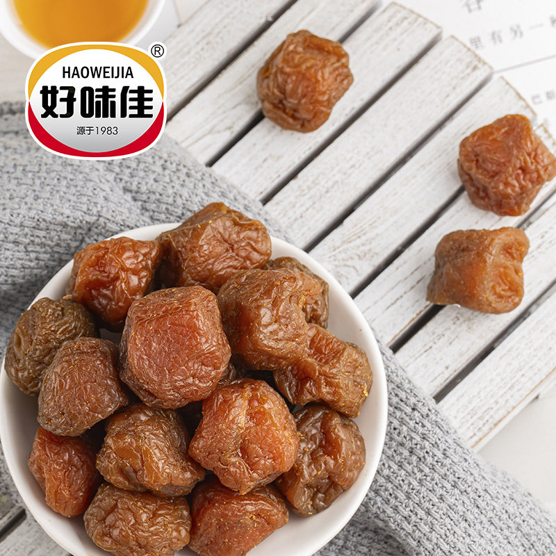 薄荷梅李子清凉酸甜果干果脯话梅蜜饯居家办公室休闲零食