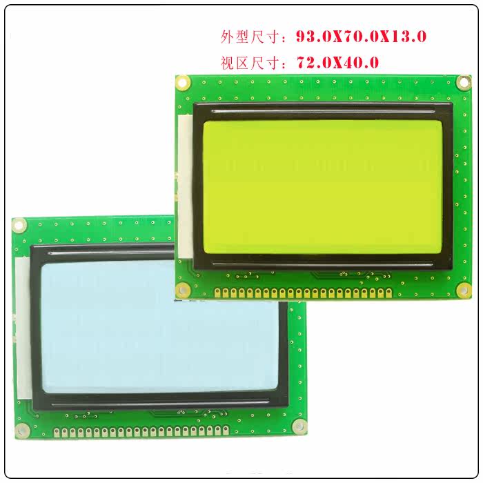 LCD 12864k Dot matrix screen module 12864 Display Module Shape text Lattice screen 12864 Screenin the 3C Digital Accessories, Electronic components market , Electronic component , Display  category - from Buy2taobao.com to provide professional Taobao agent buy service