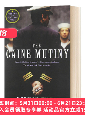 华研原版 凯恩舰兵变 英文原版小说 The Caine Mutiny 赫尔曼 沃克 豆瓣阅读 英文版 进口英语书籍