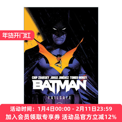 蝙蝠侠 英文原版 Batman Vol.1 Failsafe 卷一 故障保险 DC漫画 精装 Chip Zdarsky 英文版 进口英语原版书籍