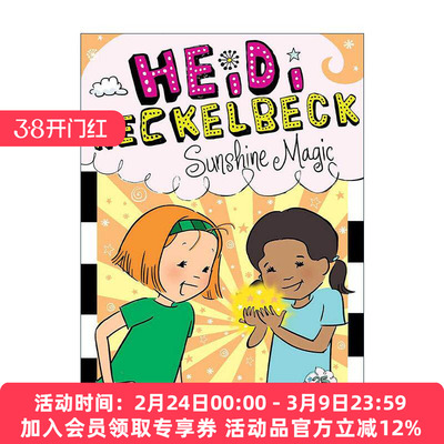 英文原版 Heidi Heckelbeck Sunshine Magic 小女巫海蒂35 英文版 进口英语原版书籍
