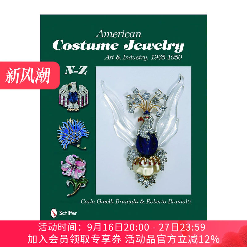 英文原版 American Costume Jewelry 美国服装配饰珠宝图册 卷二 复古中古首饰 精装收藏集 Roberto Brunalti 进口英语原版书籍