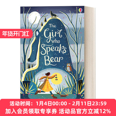 英文原版 The Girl Who Speaks Bear 和熊对话的女孩 儿童冒险章节书 英文版 进口英语原版书籍