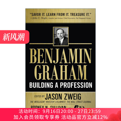 格雷厄姆精解证券分析 英文原版 Benjamin Graham Building a Profession 英文版 进口英语原版书籍