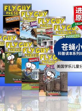 苍蝇小子 科普读本系列 8册套装 英文原版 Fly Guy Presents 消防员斗士 恐龙 昆虫 美国学乐英文儿童分级读物 英文版进口英语书籍