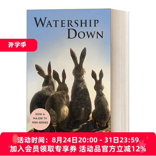 英文原版 Watership Down TV Tie-In 兔子共和国 影视封面版 英文版 进口英语原版书籍