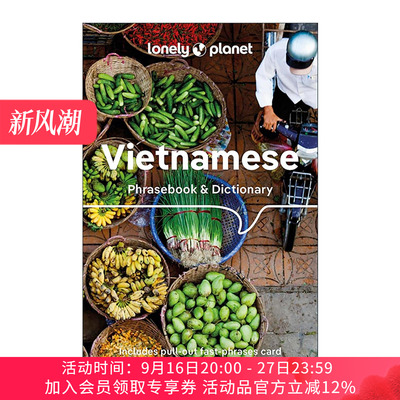 英文原版 Lonely Planet Vietnamese Phrasebook and Dictionary 孤独星球越南语常用语手册及词典 第9版 英文版进口英语原版书籍