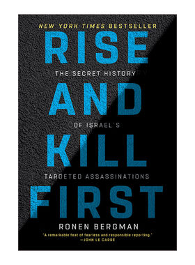 英文原版 Rise and Kill First 先发制人 摩萨德 辛贝特 IDF定点清除行动秘史 Ronen Bergman 英文版 进口英语原版书籍