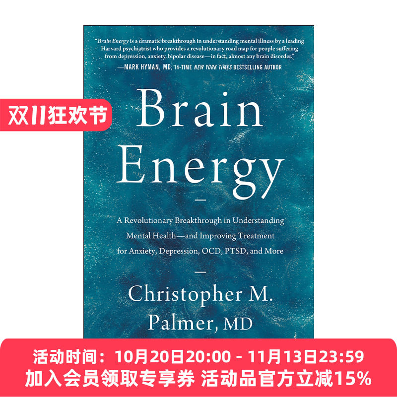 大脑能量 英文原版 Brain Energy 理解心理健康的革命性突破 改善焦虑 抑郁 强迫症 PTSD等的治疗 精装 英文版 进口英语原版书籍