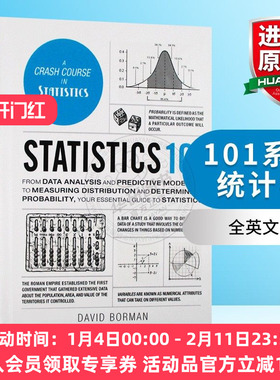 华研原版 101系列 统计学 英文原版 Statistics 101 全英文版 进口英语书籍