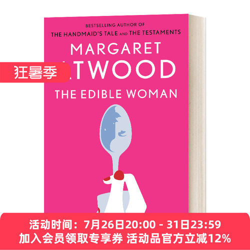 可以吃的女人 英文原版小说 The Edible Woman 玛格丽特阿特伍德 英文版 进口英语原版书籍