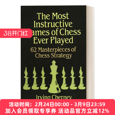 英文原版 The Most Instructive Games of Chess Ever Played 国际象棋获胜策略 英文版 进口英语原版书籍