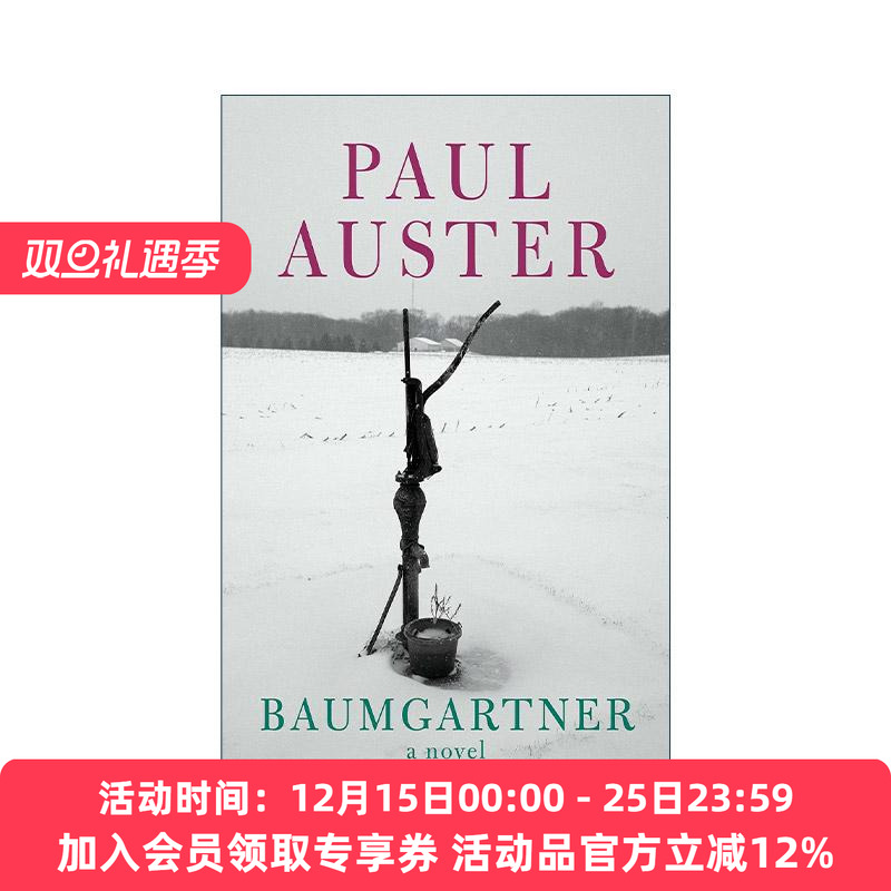 英文原版 Baumgartner 鲍姆加特纳 幻影书作者保罗·奥斯特 精装 英文版 进口英语原版书籍