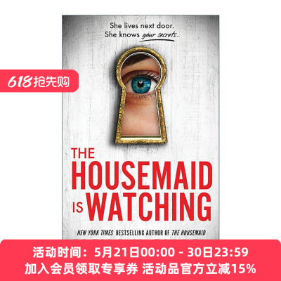 英文原版 The Housemaid Is Watching 女仆在看着 女仆的凝视 惊悚悬疑小说 Freida McFadden 英文版 进口英语原版书籍