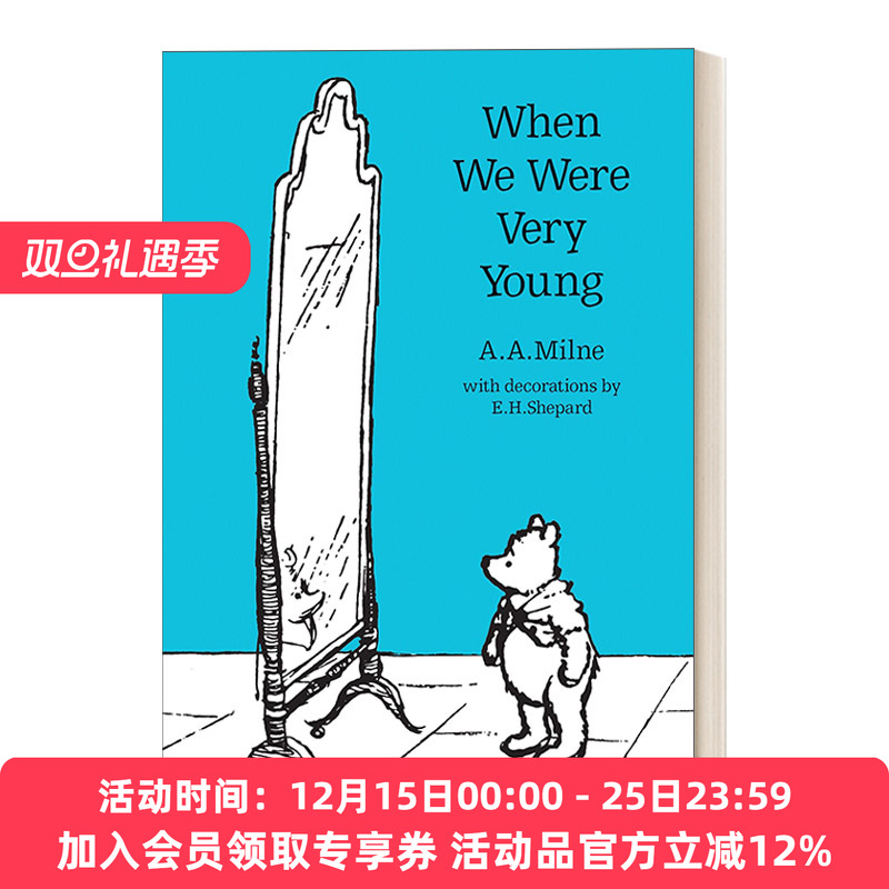 英文原版 Winnie-The-Pooh – Classic Editions When We Were Very Young 小熊维尼 当我们还很小的时候 平装 英文版 进口英语书