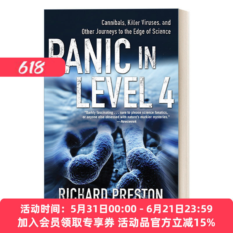 四级恐慌 英文原版 Panic in Level 4 食人族 杀手病毒和其他通往科学边缘的旅程 血疫作者Richard Preston 进口英语原版书籍