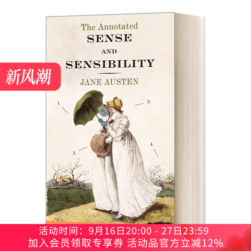 英文原版小说 The Annotated Sense and Sensibility 理智与情感 注释版 英文版 进口英语原版书籍