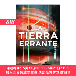 流浪地球 原版 La tierra errante / The Wandering Earth 西班牙语版 刘慈欣 进口原版书籍