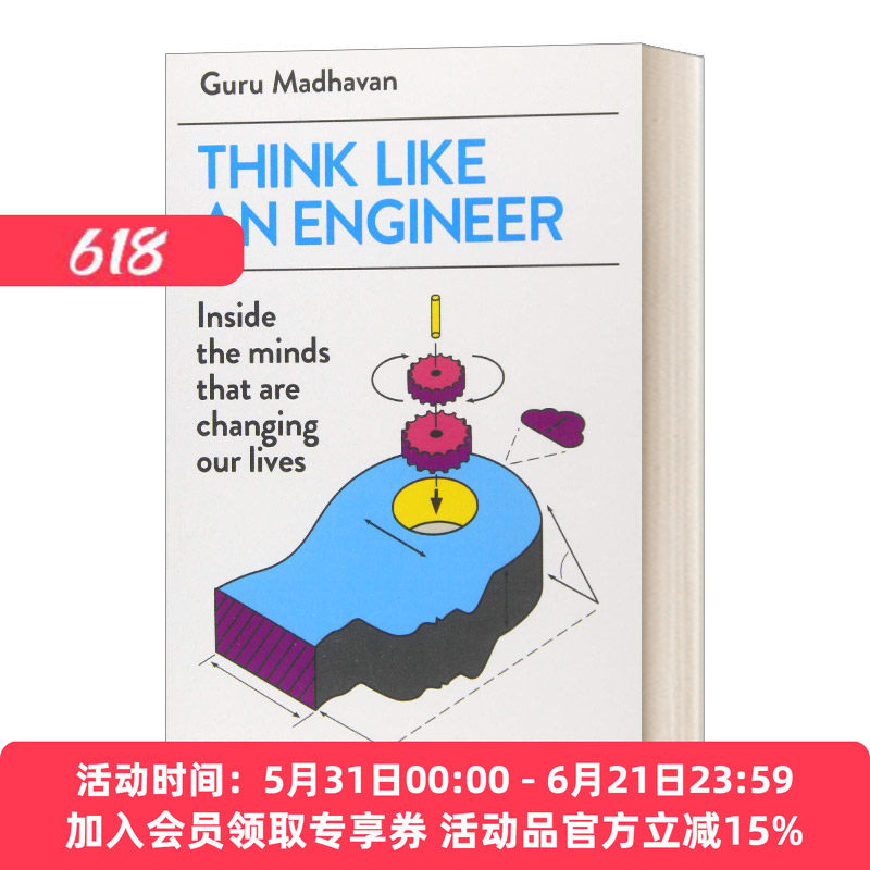 英文原版 Think Like an Engineer 工程师的思维方式 英文版 进口英语原版书籍