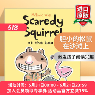 胆小的松鼠在沙滩上 英文原版 Scaredy Squirrel at the Beach 小嘀咕在海边 绘本 建立孩子内心安全感 英文版 进口英语原版书籍